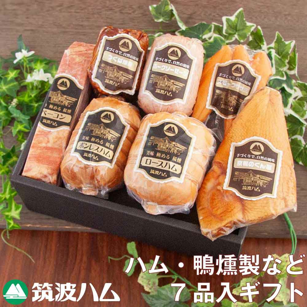 ハム品 本格派 お歳暮 ハムギフト ( NH-427 ) 日本ハム メーカー直送 送料無料