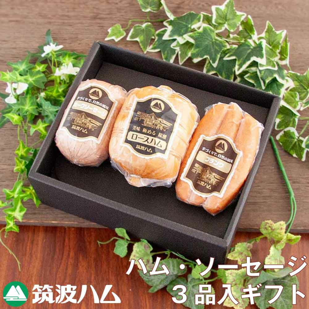 ハム品 sd1_dd48ab64d8b14a8f82e077842b