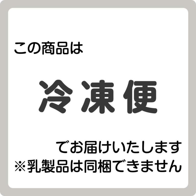 無添加 ロースハム 無添加ハム