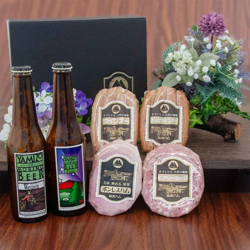 父の日ビールギフト くつろぎ 筑波ハムオンラインショップ 父の日ギフト