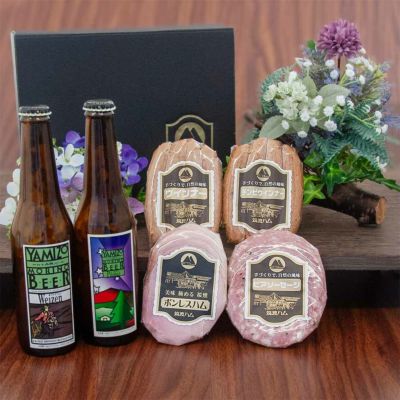 お中元 大子ビール ギフト セット くつろぎ