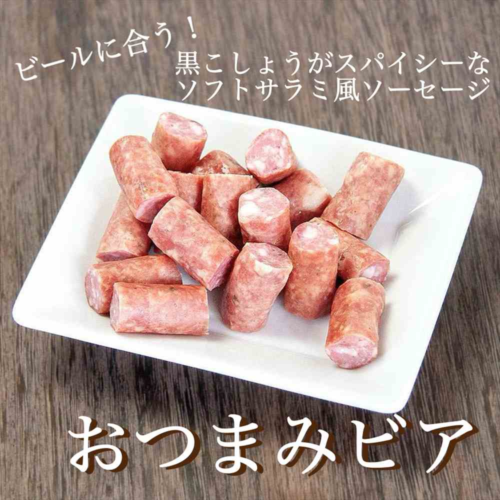チンピウィンナー ソーセージ