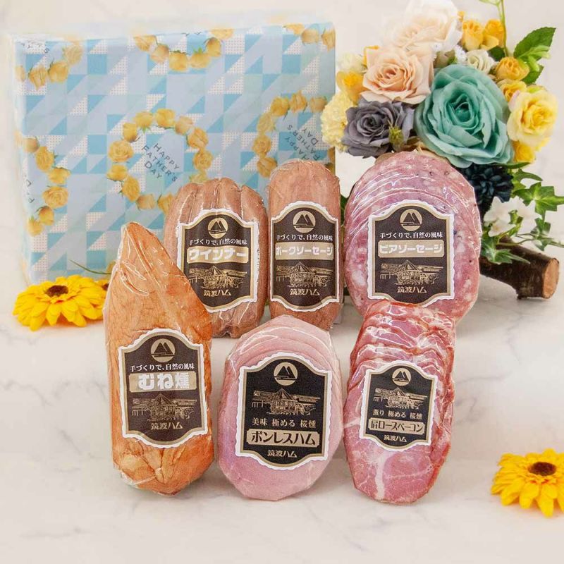 父の日ギフトセット　あさがお