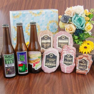 お中元ギフト 地ビール クラフトビール