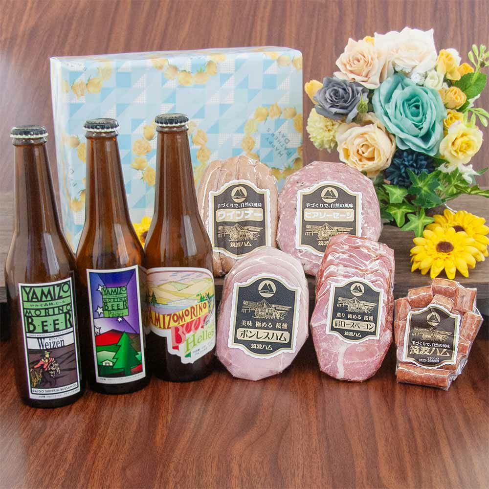 お中元ギフト 地ビール クラフトビール