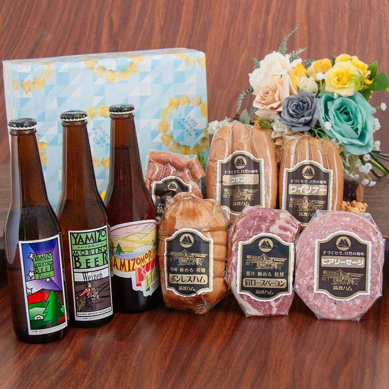 お中元ギフト 地ビール クラフトビール