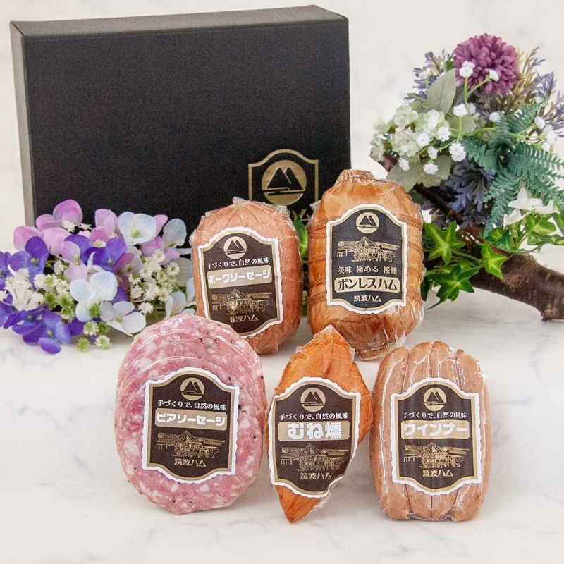 お中元ギフトセット　ひまわり