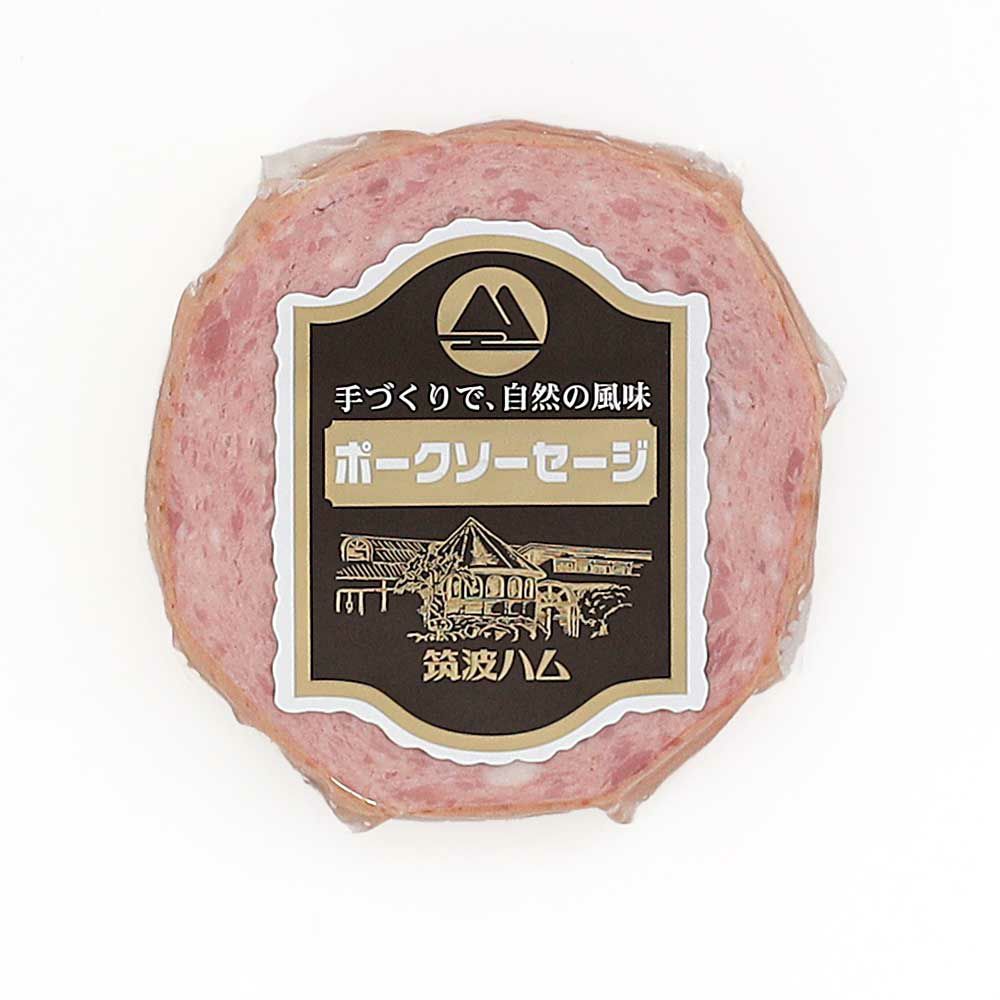 ポークソーセージ 絹挽き オールポーク