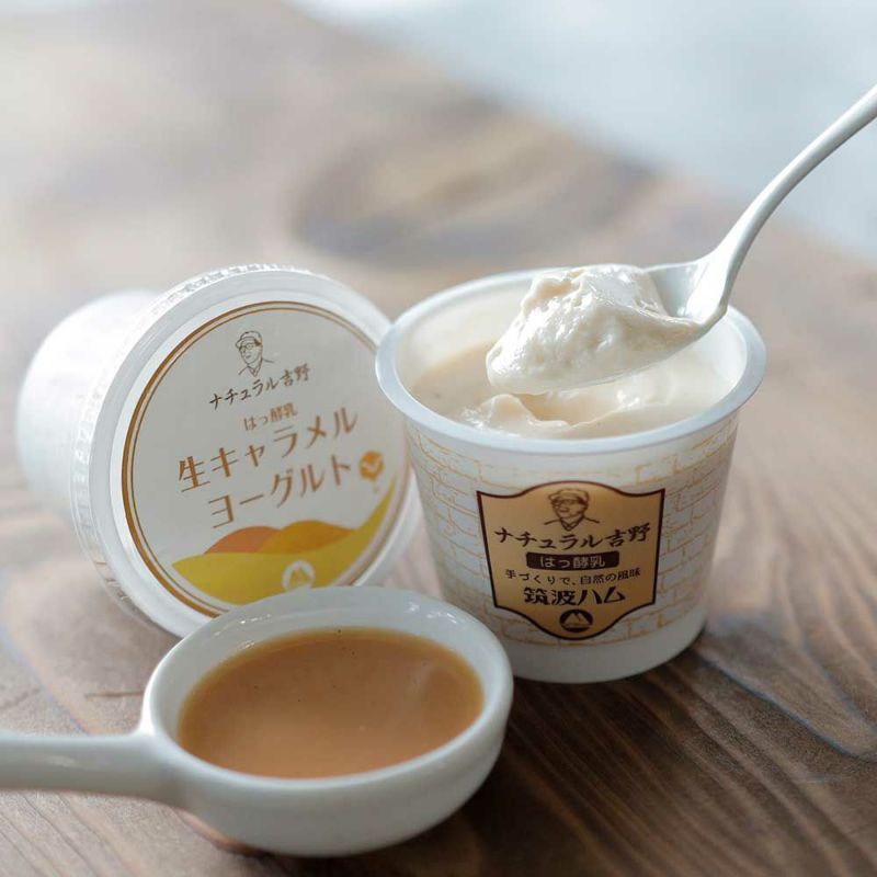 キャラメルヨーグルト 筑波ハムオンラインショップ 食べるヨーグルト キャラメルヨーグルト 筑波ハムオンラインショップ 食べるヨーグルト