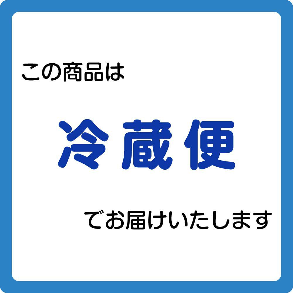 常陸の輝き ハムギフト 