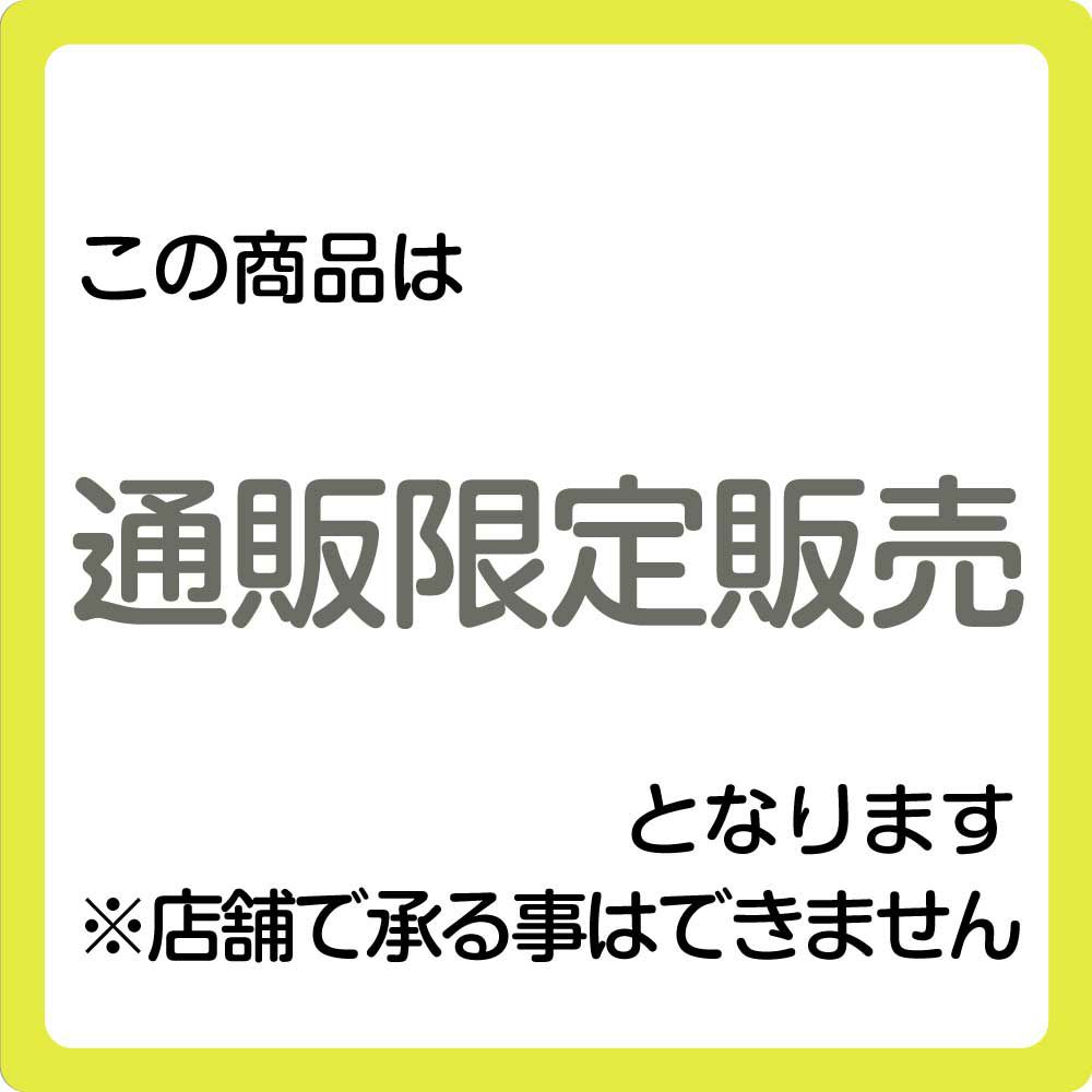 常陸の輝き ハムギフト 