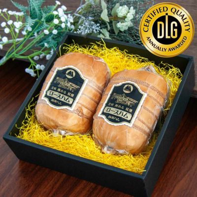 筑波ハム 常陸の輝き ボンレスハムギフトセット | 筑波ハムオンライン