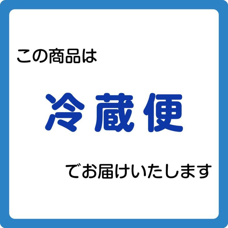 常陸の輝き ボンレスハムギフト