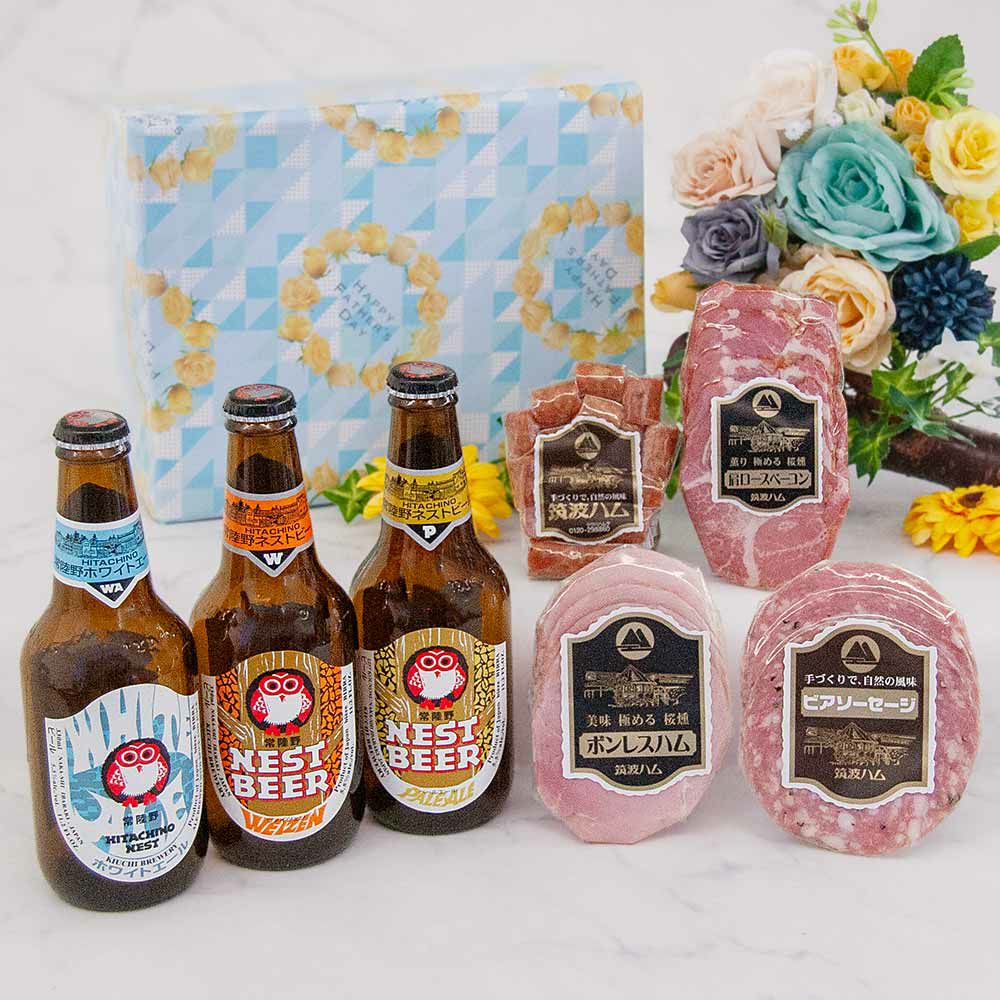 父の日ギフト 地ビール クラフトビール