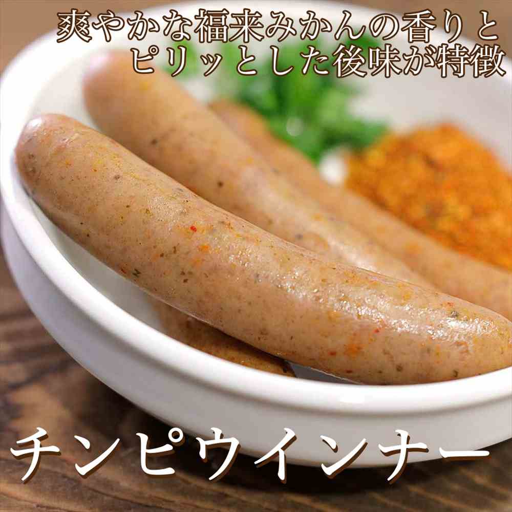 肩ロースベーコン