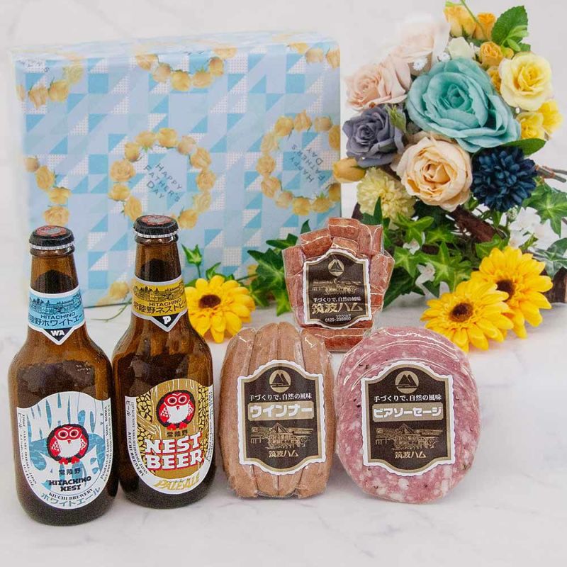 父の日ギフト 地ビール クラフトビール