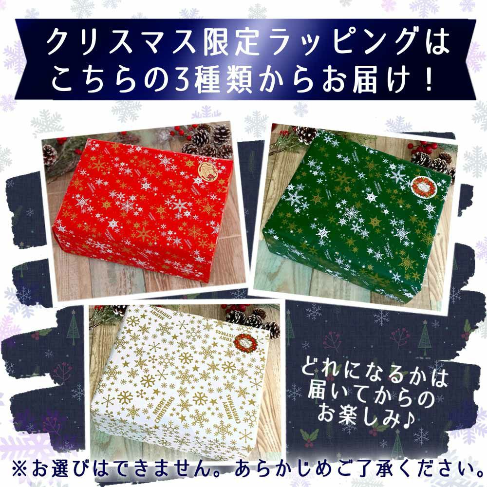 バレンタインデー　ギフトいちまつ ハム ベーコン ソーセージ