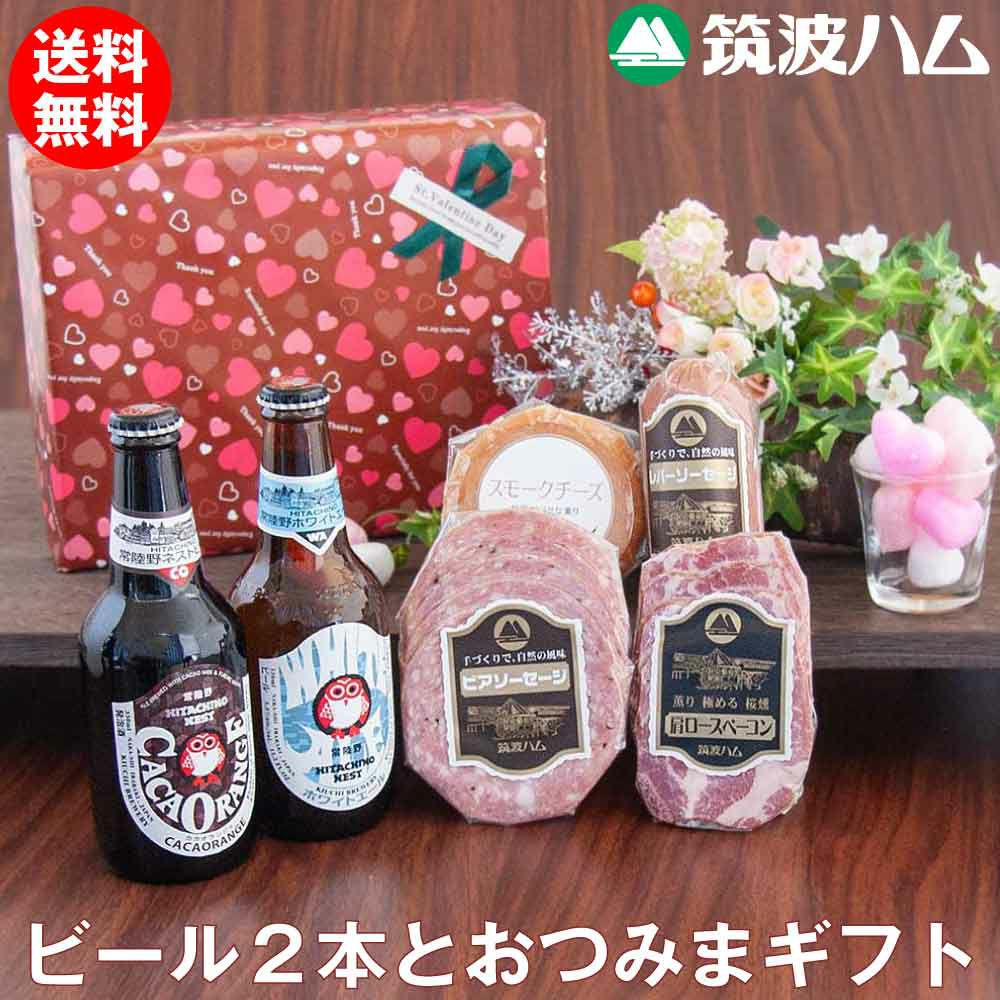 バレンタイン ビールギフト ときめき
