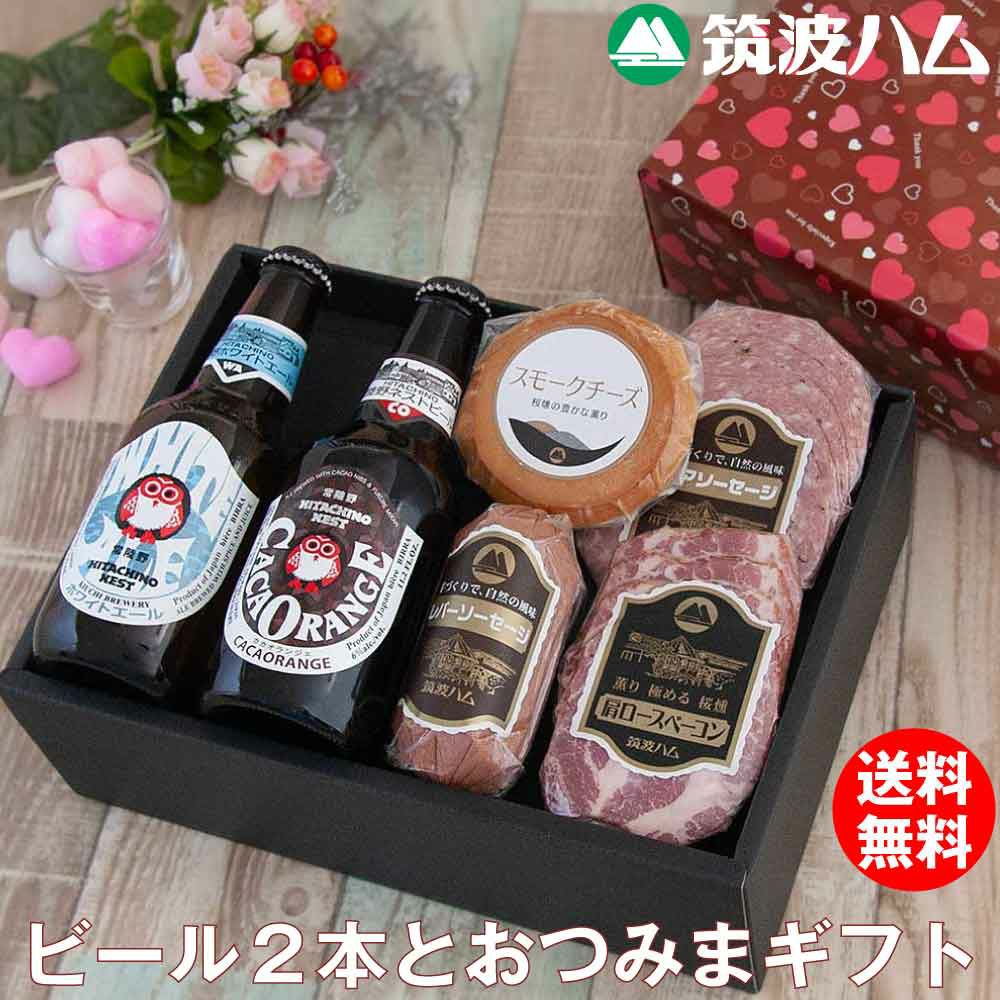 バレンタイン ビールギフト ときめき