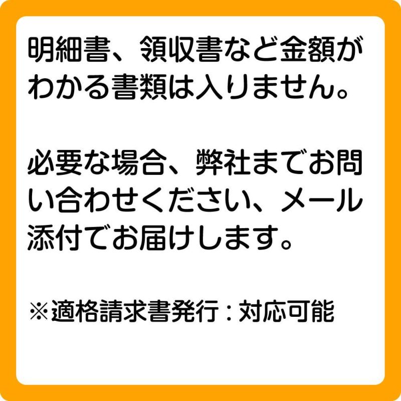 バレンタイン ビールギフト ときめき
