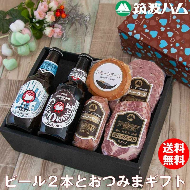 ホワイトデー ビールギフト ときめき お返し バレンタイン 国産