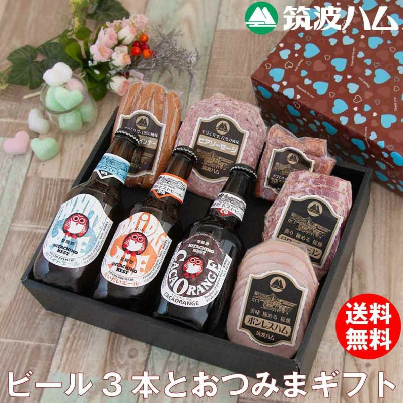 ホワイトデー ギフト たかなり お返し 国産 茨城県 大子ビール コラボ