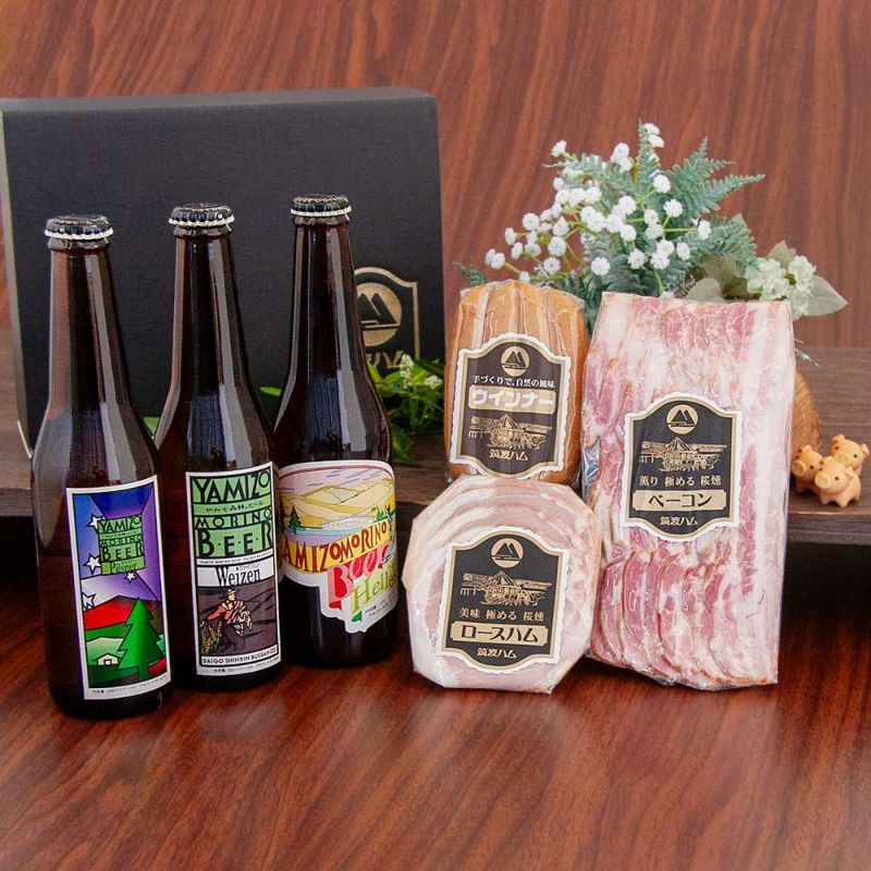 お中元ギフト 地ビール クラフトビール