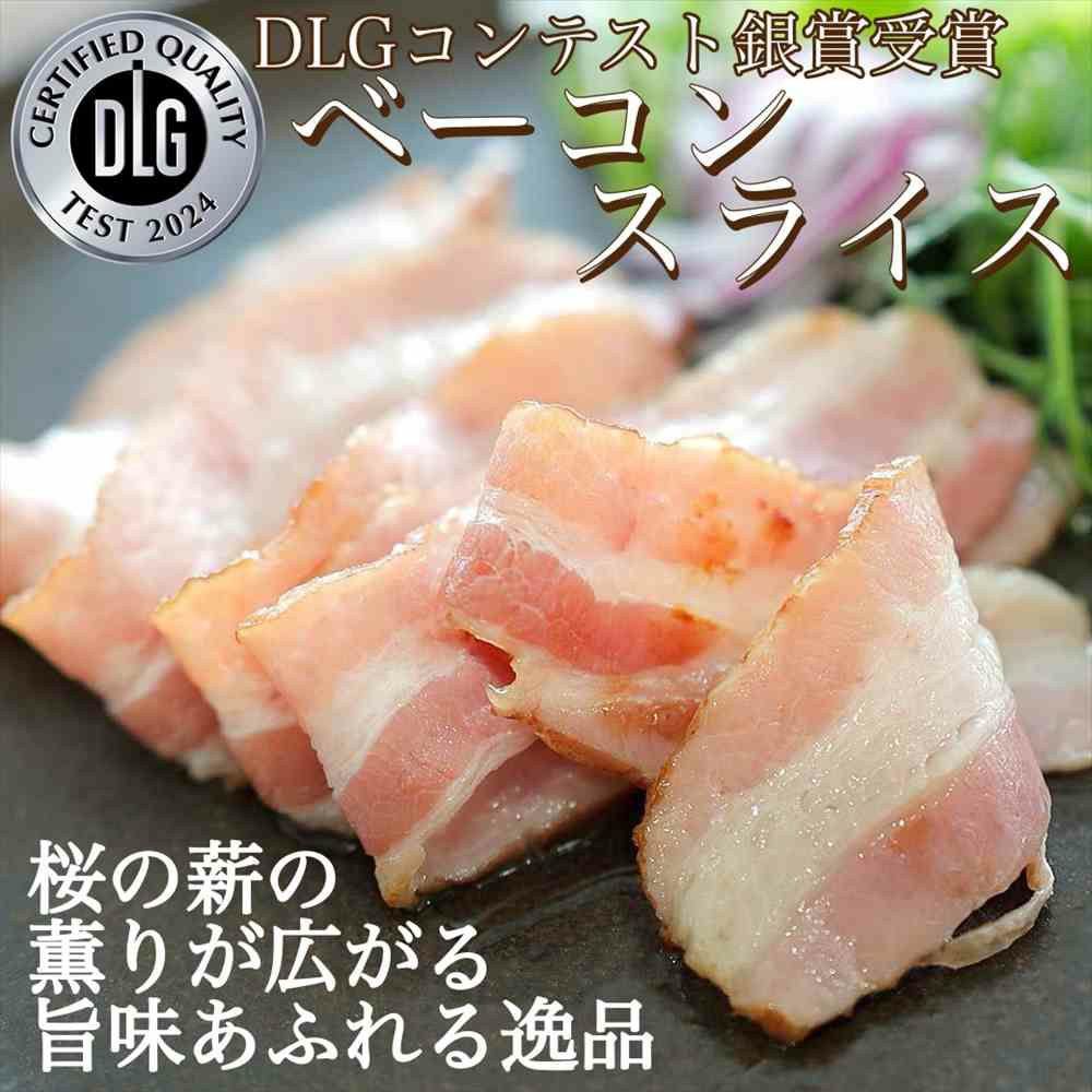 ビールギフトセットこくよう
