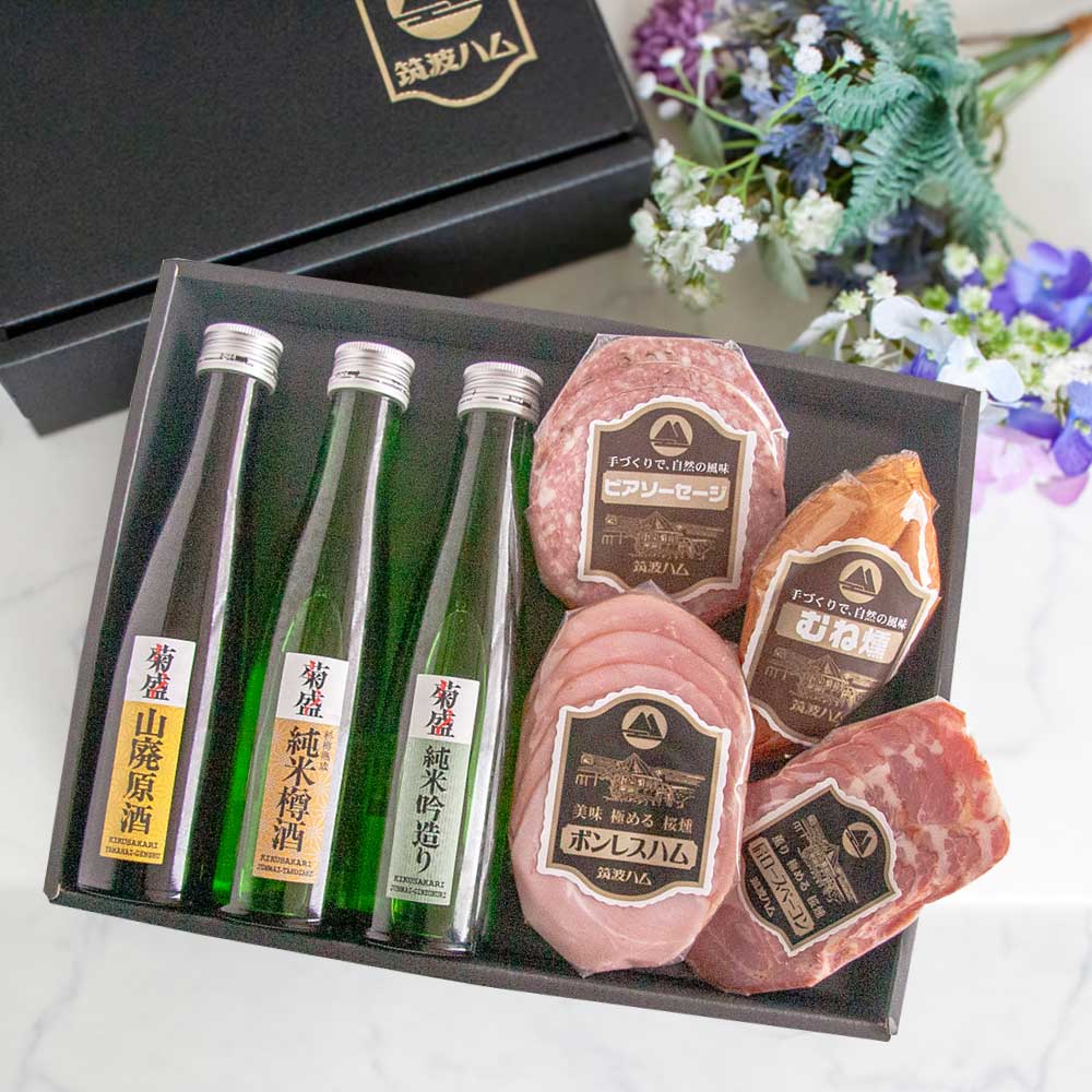 日本酒呑みくらべギフトセット さんご