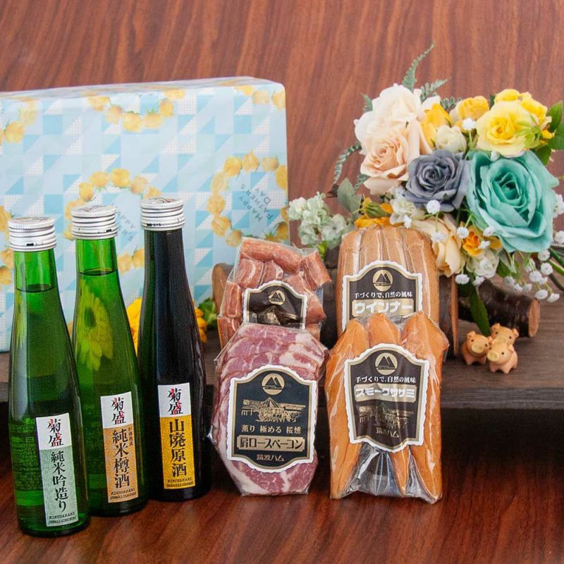 日本酒呑みくらべギフトセット さんご
