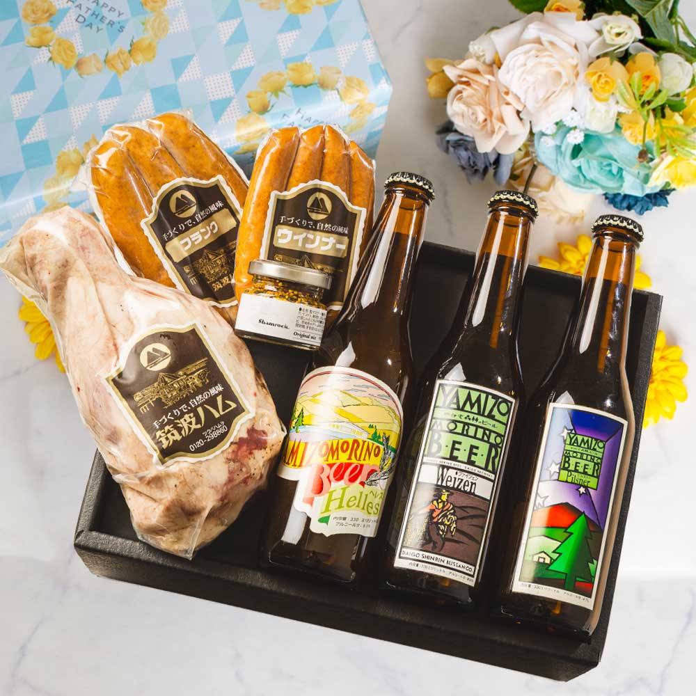 父の日ビールギフトセット じゅうじつ