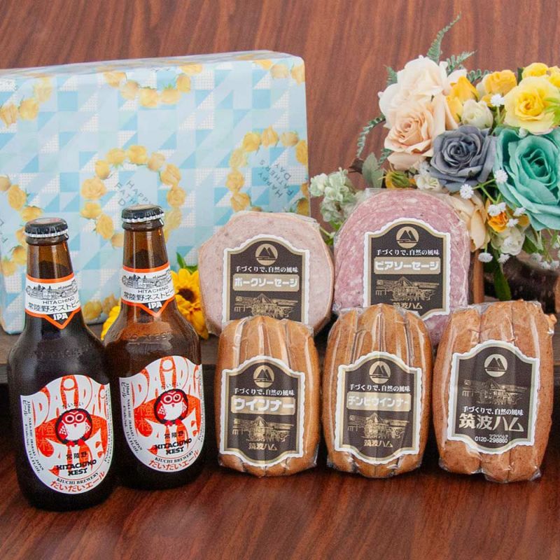 ご当地ソーセージ＆ビールギフトセット 福来みかんの香り