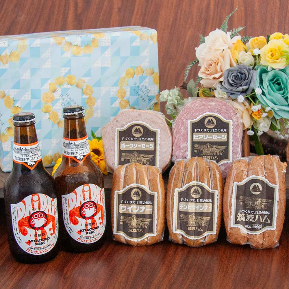 ご当地ソーセージ＆ビールギフトセット 福来みかんの香り