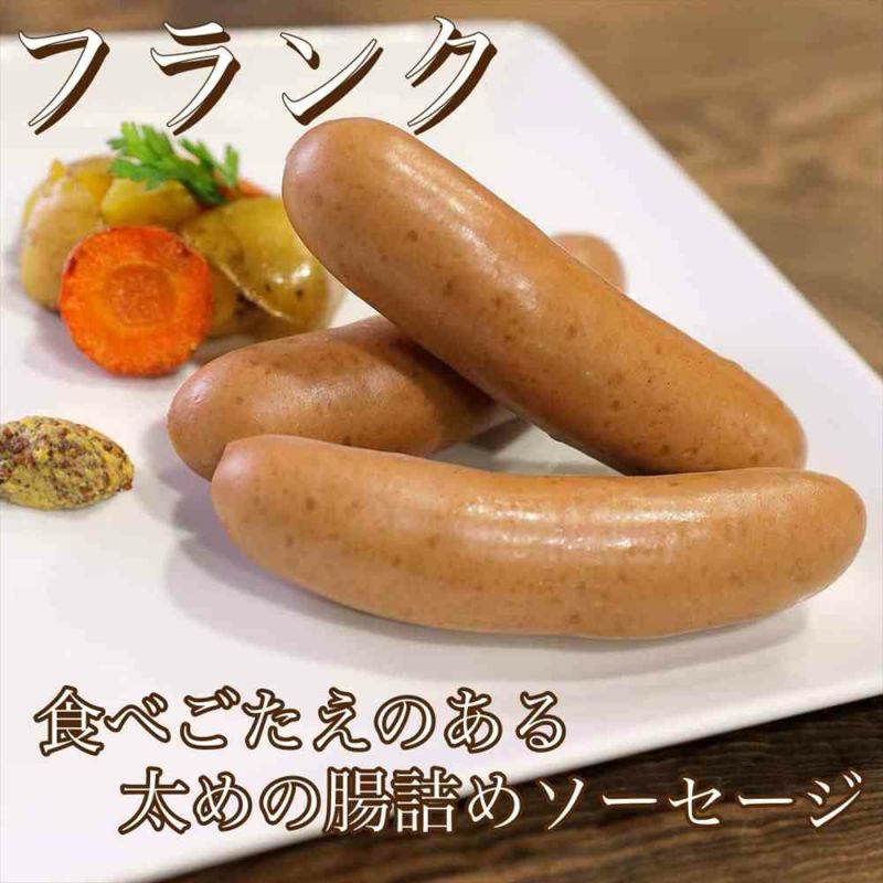 父の日ビールギフトセット るり