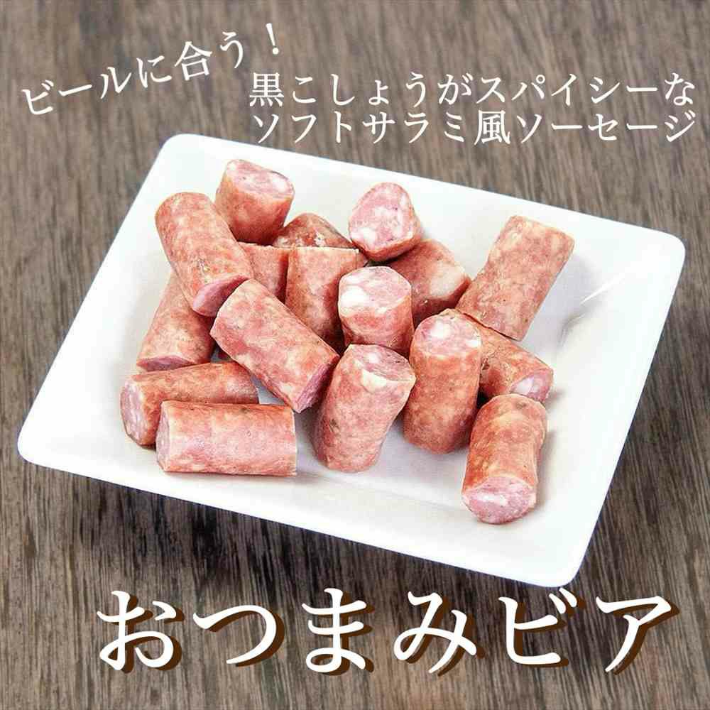 父の日ビールギフトセット るり