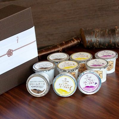 ブルーベリーずくめ ヨーグルト ギフトセット | 筑波ハムオンライン