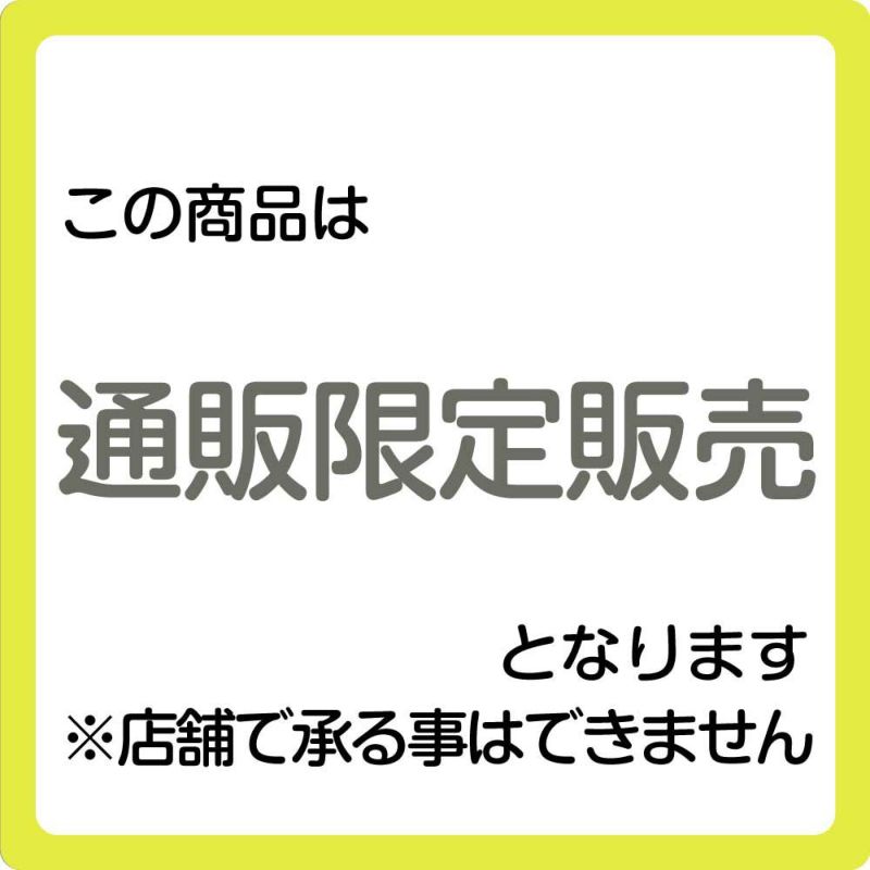 ナチュラル吉野 チーズ ギフトセット 