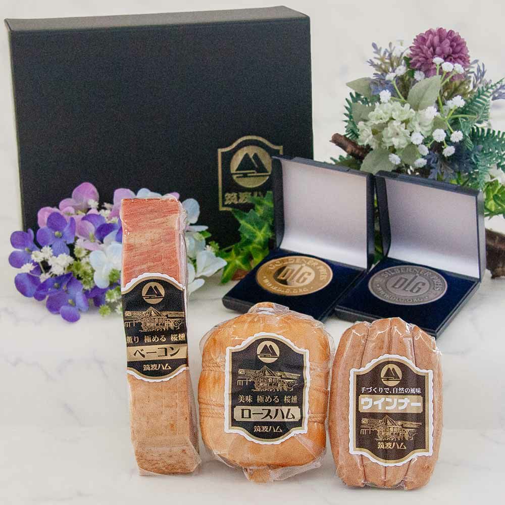 筑波ハム DLGコンテスト 受賞商品 ギフトセット