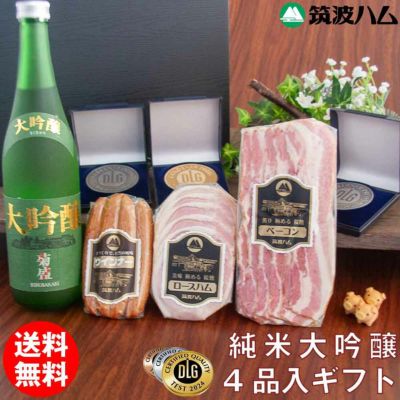 純米大吟醸ギフトセット ひととき
