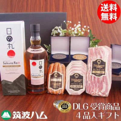 日の丸ウイスキー SakuraRa DLGスライス ギフトセット