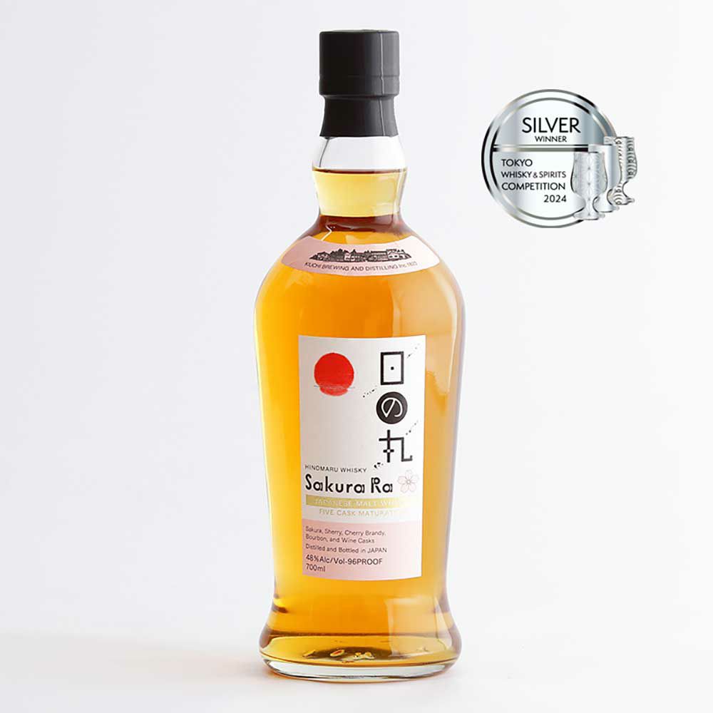 日の丸ウイスキー SakuraRa ハム ギフトセット | 筑波ハムオンライン