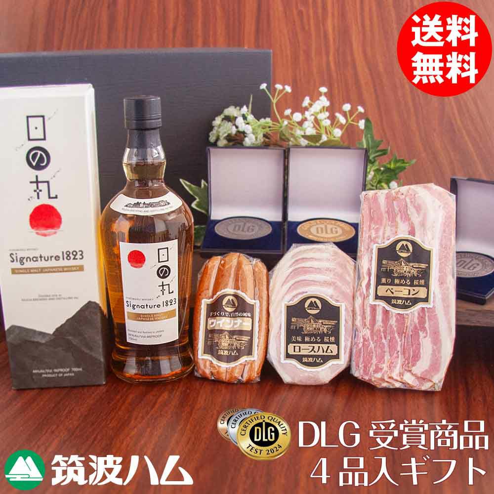 日の丸ウィスキー Signature 1823 バラエティーギフトセット | 筑波  