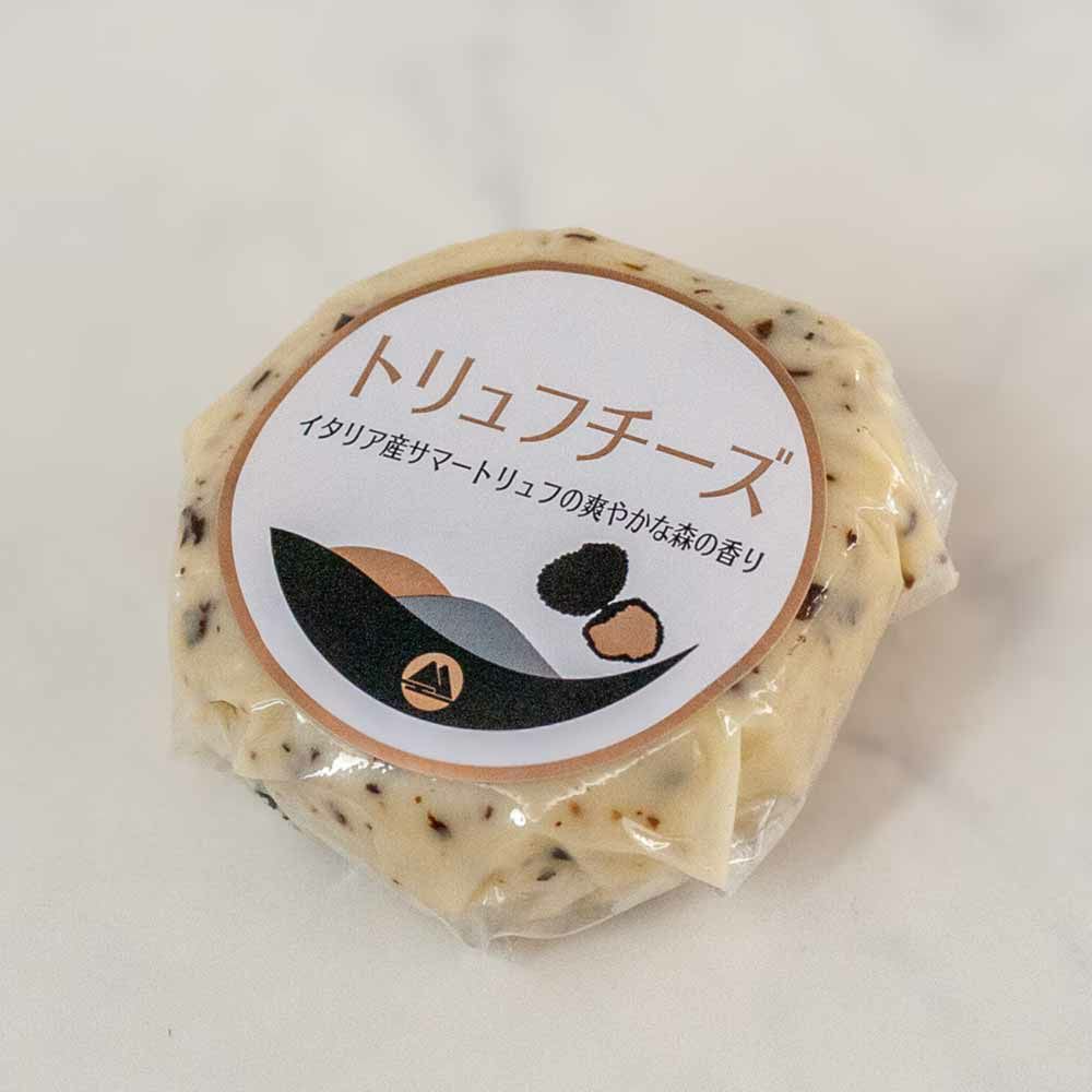 トリュフチーズ
