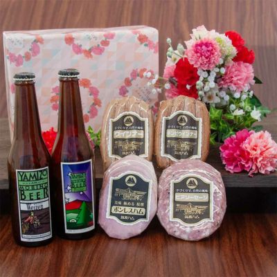 母の日 大子ビール ギフトセット くつろぎ