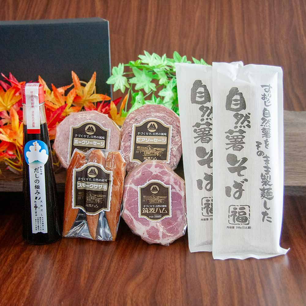 筑波ハムの涼味おかずギフトセット