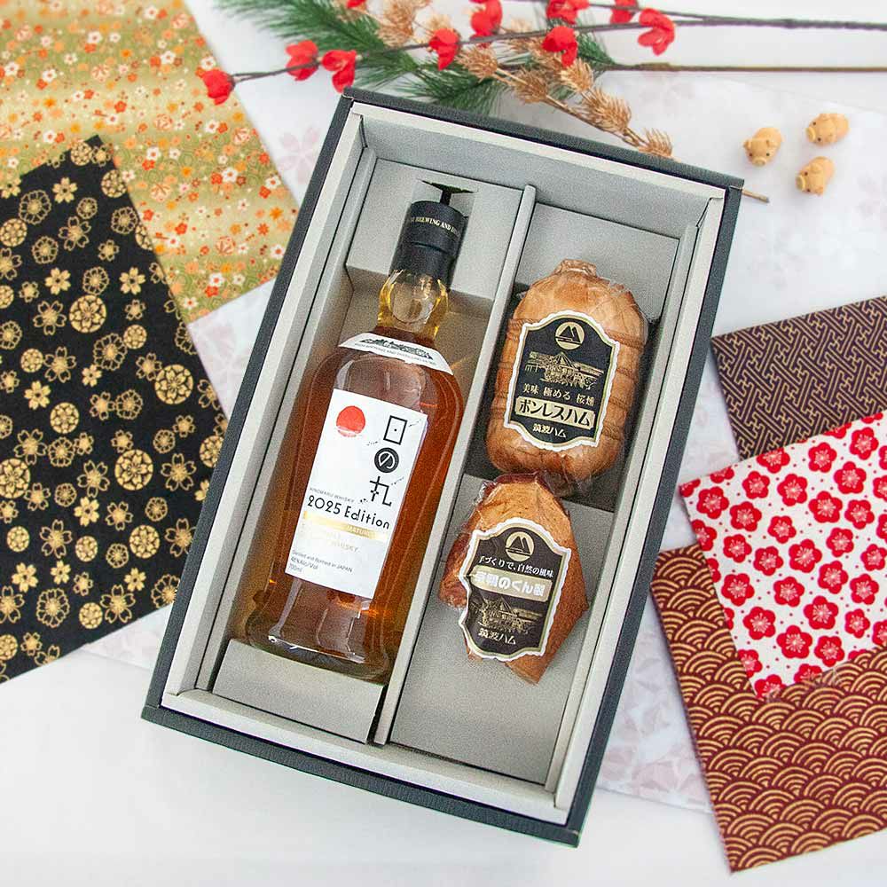 日の丸ウイスキー 2025 Edition はむかも ギフトセット | 筑波ハム